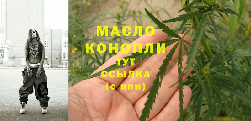 Купить наркотики сайты Княгинино Alpha PVP  Гашиш  МАРИХУАНА  Cocaine 