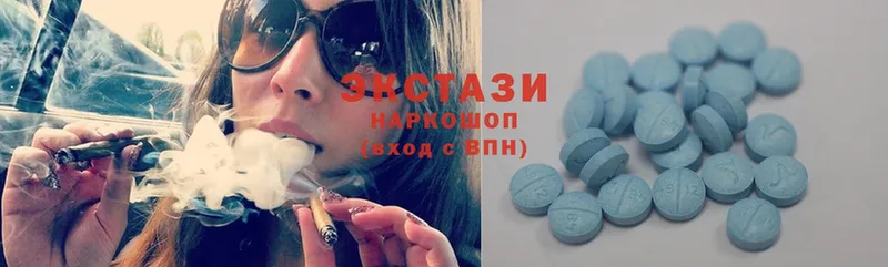 сколько стоит  Княгинино  сайты даркнета наркотические препараты  Ecstasy 280 MDMA  kraken зеркало 