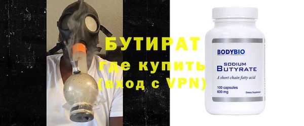 a pvp Нефтегорск